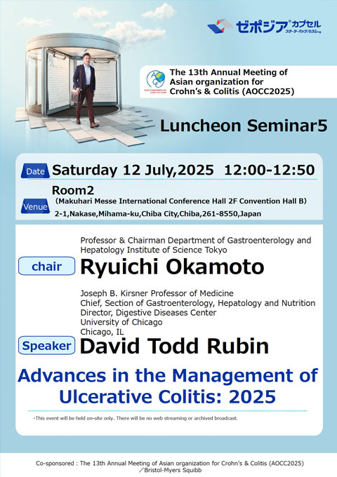 Luncheon Seminar5
